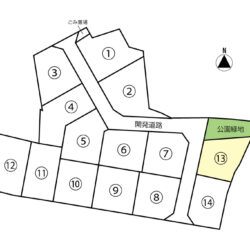 コモドクラース三郷温 区画１３