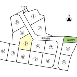 コモドクラース三郷温 区画５