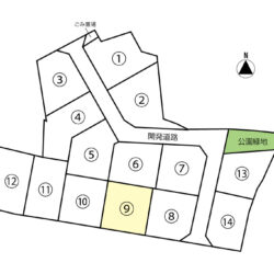 コモドクラース三郷温 区画９